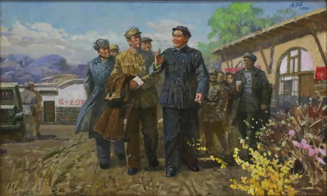 吴宇芳 《毛主席在西柏坡》油画 1971年.jpg