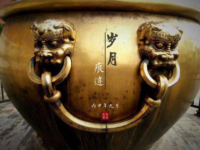 为什么中国古代的富人喜欢在院子里放水缸？