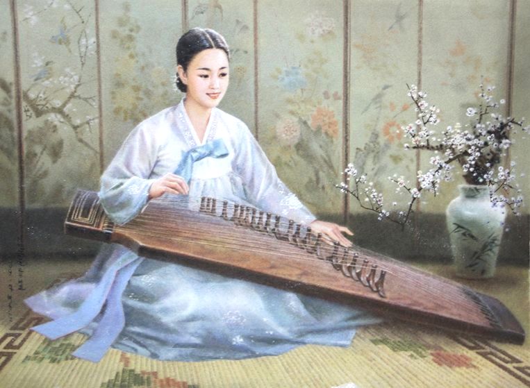 伽倻琴:朝鲜族的弹拨乐器