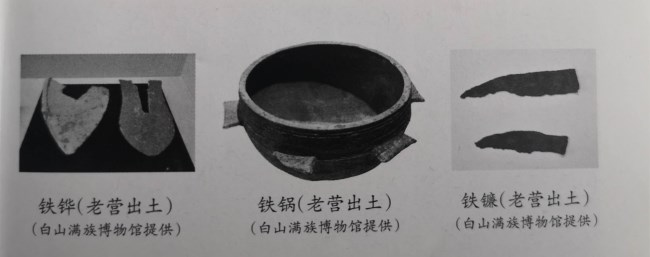文物出土.jpg