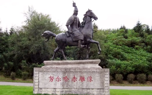 nuerhachidiaoxiang.jpg