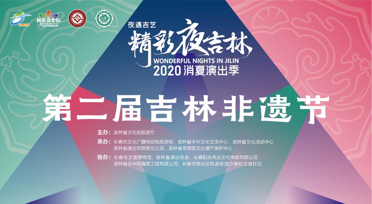 QQ截图20200813094427.jpg
