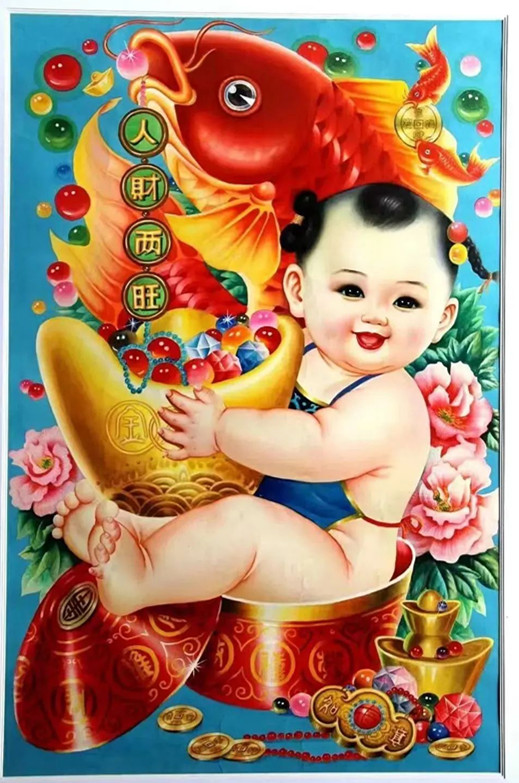 人财两旺 柴守志_副本.jpg