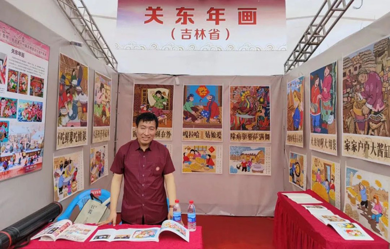关东年华2_副本.jpg