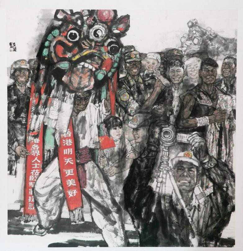 邹立颖《情系九龙》2022年_副本.jpg