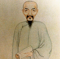 纪晓岚.png
