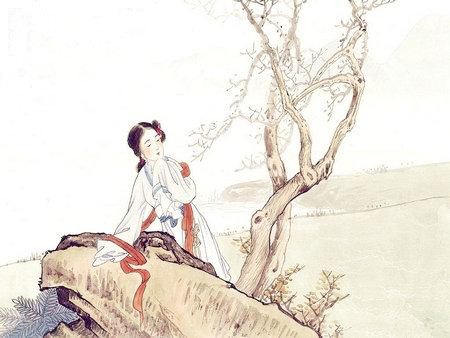 诗经  谷风.jpg