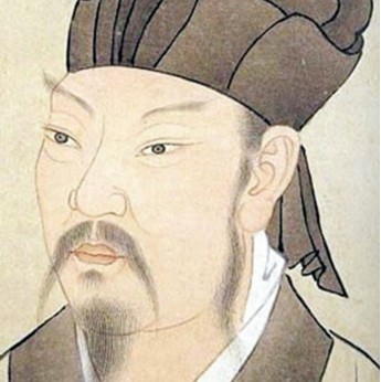 韩愈.jpg