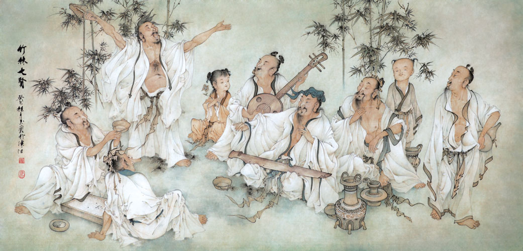 竹林七贤.jpg