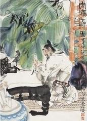对自身的思想道德建设晏几道同学就是不重视