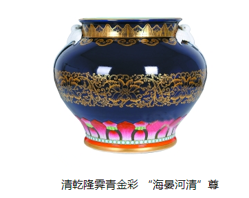海晏河清_副本.png