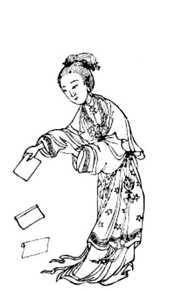 古代诗词名媛