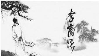 李商隐:将唐诗推向了一个新的高峰