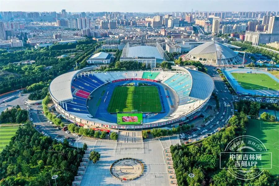 2022年的南岭体育场 图据中国吉林网.jpg