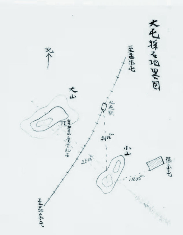 光绪三十四年（1908年）日本人在长春调查时绘制的《大屯采石厂略图》上，清楚地标明阜丰山大山、小山的位置，以及奉吉两省的边界线。_副本.jpg