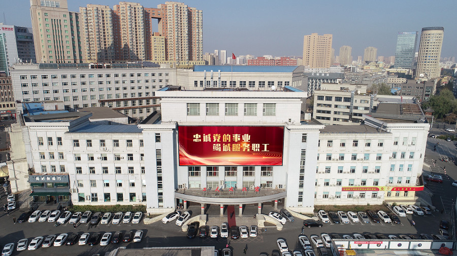 工人文化宫1_副本.jpg