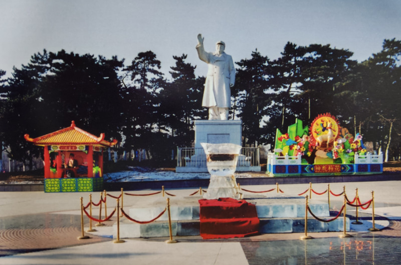 2007年，公园内的冰灯展览 资料图片_副本.jpg