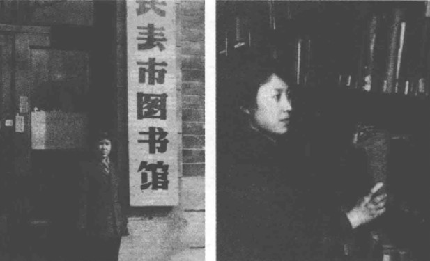 担任图书馆管理员的李玉琴 资料图片_副本.jpg
