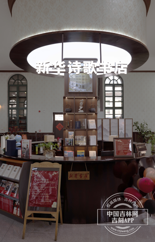 微信图片_20250304160954.png