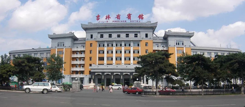 省宾馆1_副本.jpg