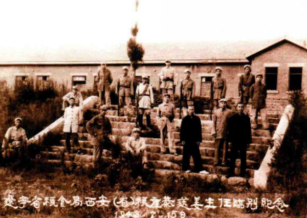 1948年，作为粮库的建筑照片  资料图片_副本.jpg