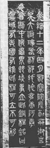 640.webp_副本.png