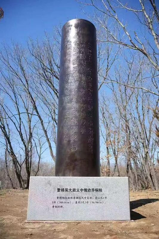 zhonge.webp_副本.png