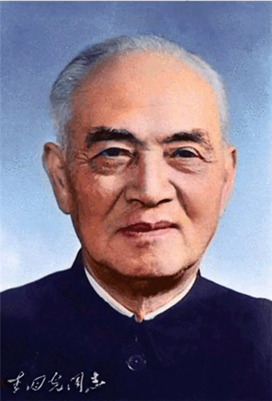 李四光  资料图片.webp_副本.png