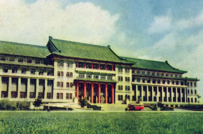 建成之初的建筑  资料图片.webp.png