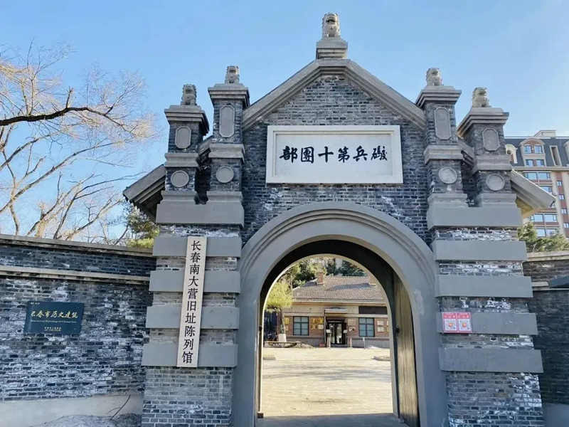 南大营副本.png