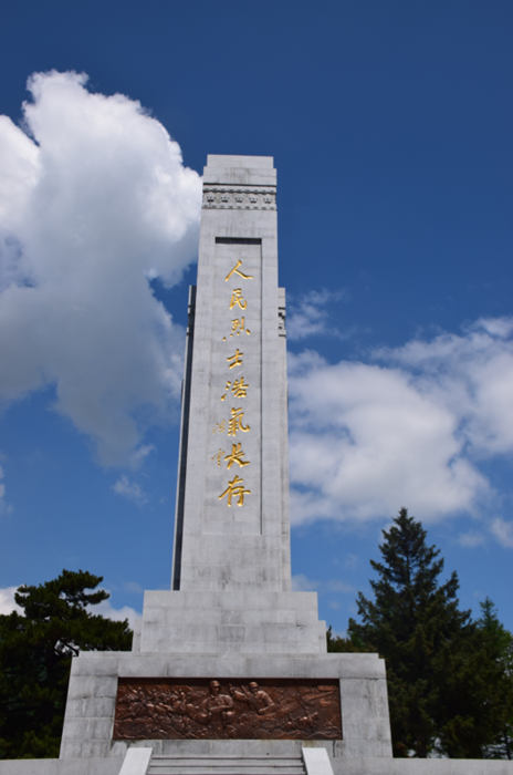 烈士纪念塔_副本.png