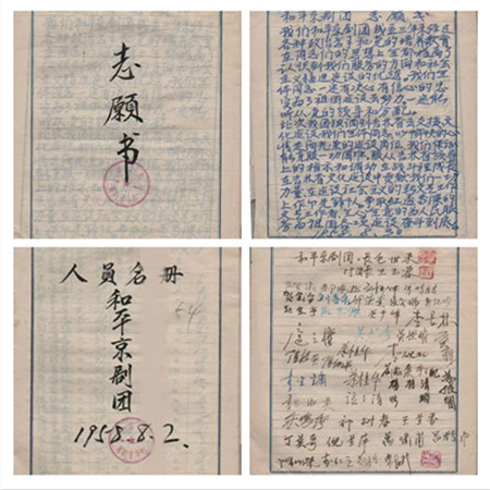 大众剧场2_副本.jpg