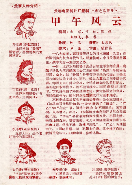 640 (1)_副本.png