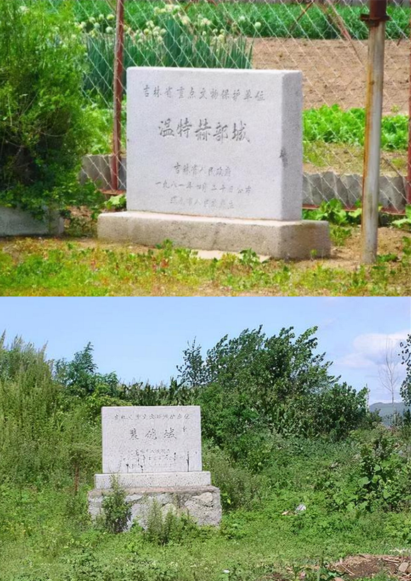 gudu4_副本.png