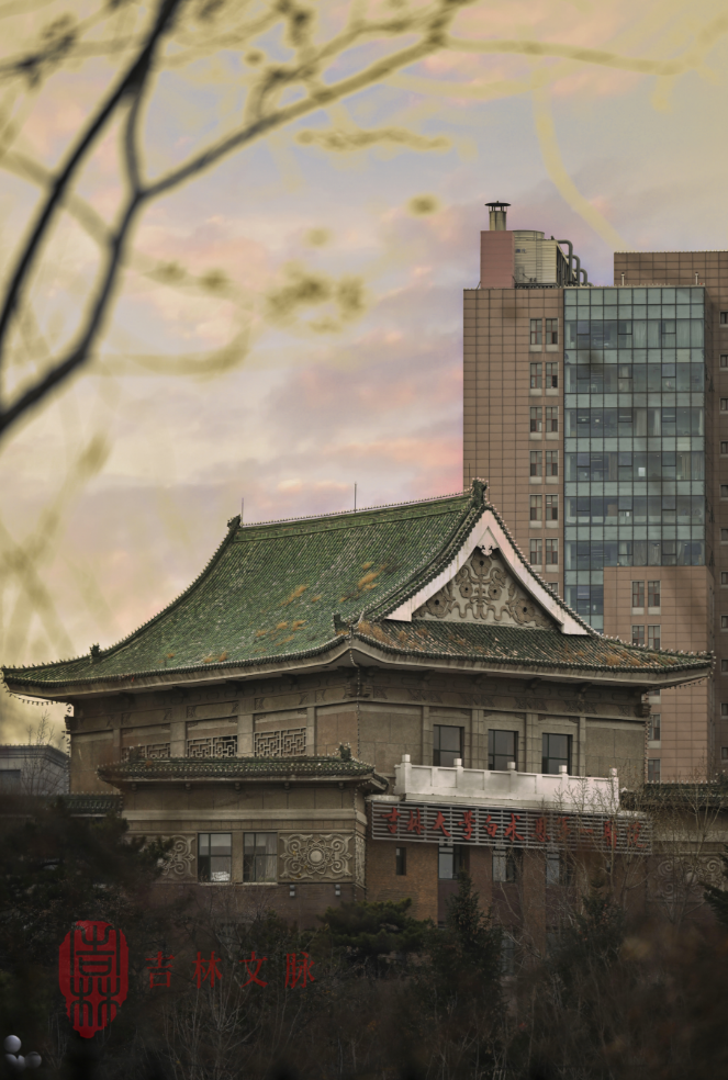 伪满军事部旧址.png