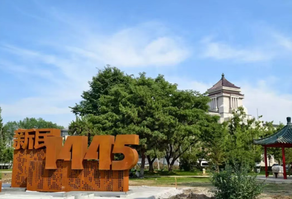 新民大街围墙被拆除_副本.png