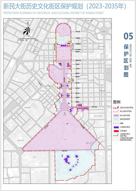 街区保护规划_副本.jpg