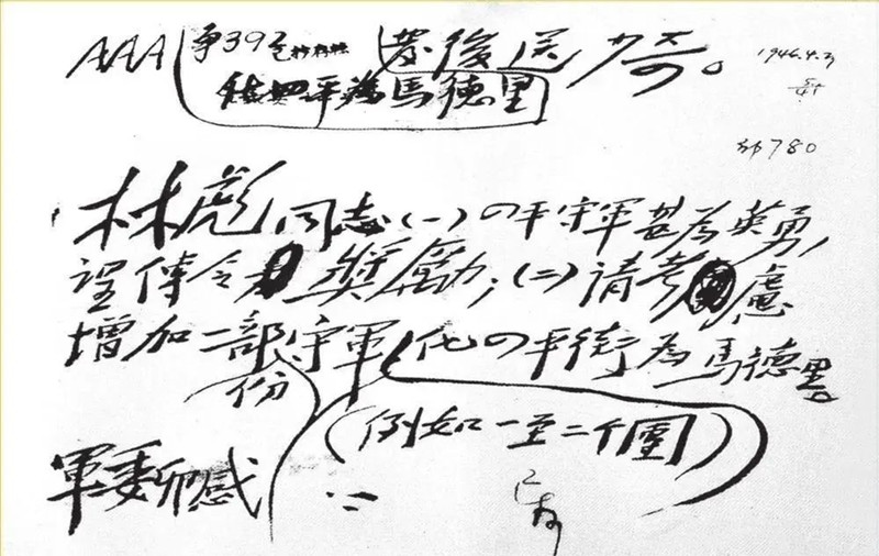 资料图片_副本.jpg