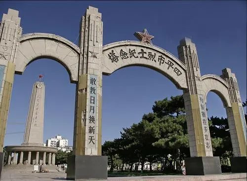 牌坊.jpg