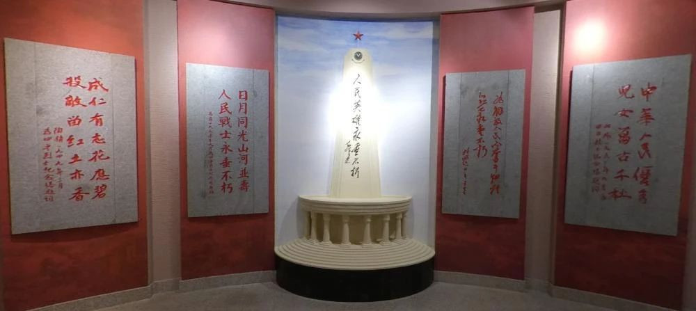 塔身四周的题词_副本.jpg