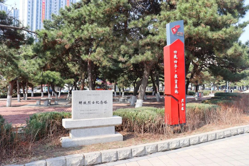 解放烈士纪念塔_副本.jpg