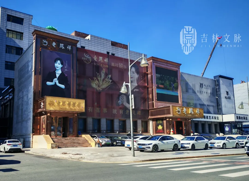 卓展1.webp_副本.png