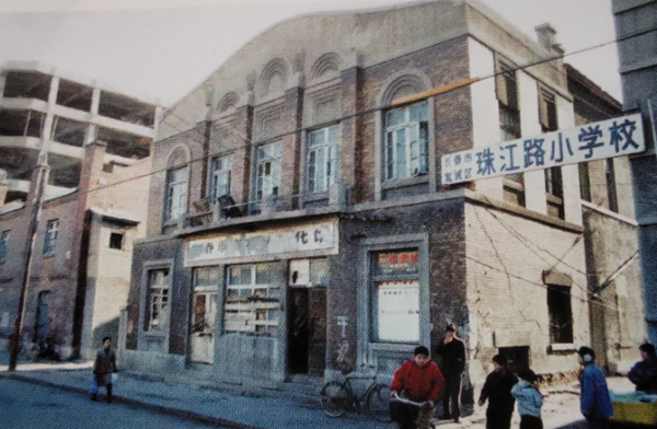 文化馆2_副本.png