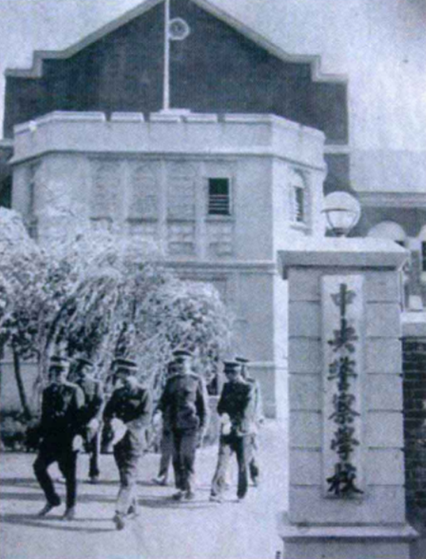 伪满“中央警察学校”旧照_副本.png