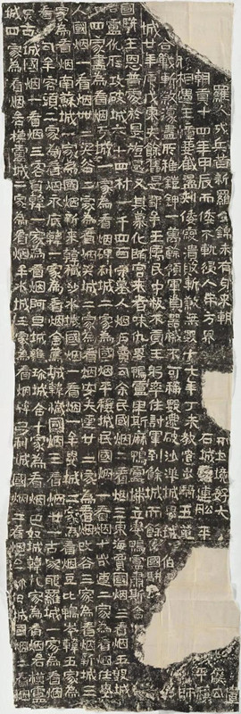 好太王碑拓片111_副本.jpg