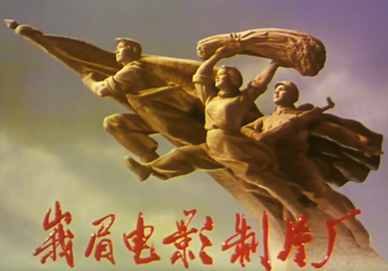 奴隶的女儿_副本.png