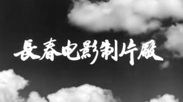 党的女儿_副本.png