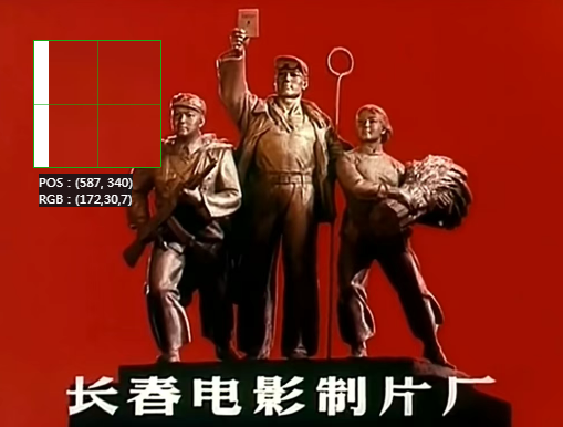 沙家浜.png