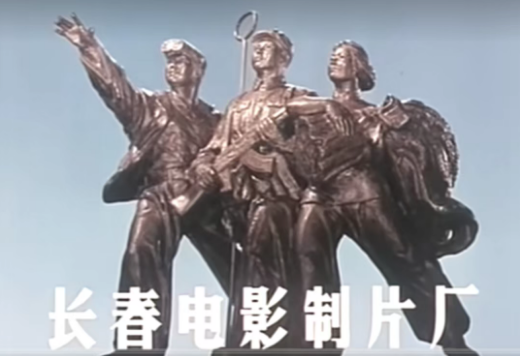 艳阳天.png