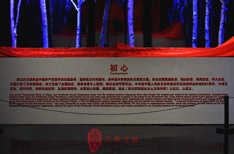 特展2.png